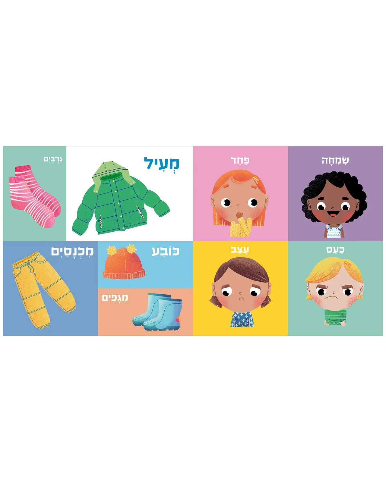תמונת מוצר 7