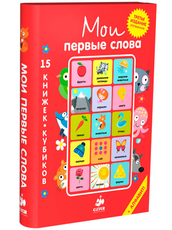 תמונת מוצר 22