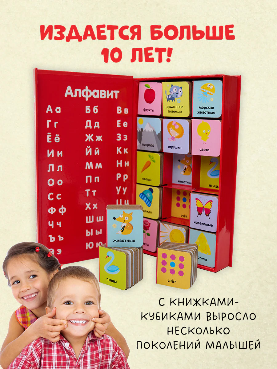 תמונת מוצר 8