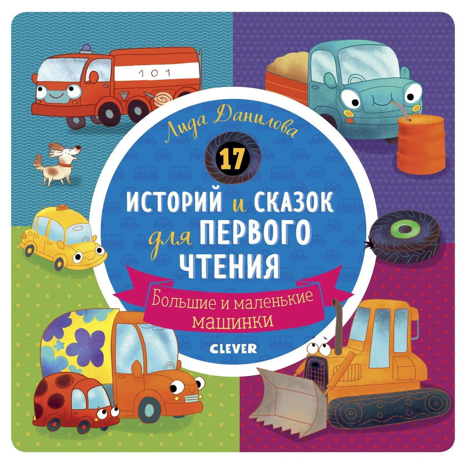 תמונת מוצר 8