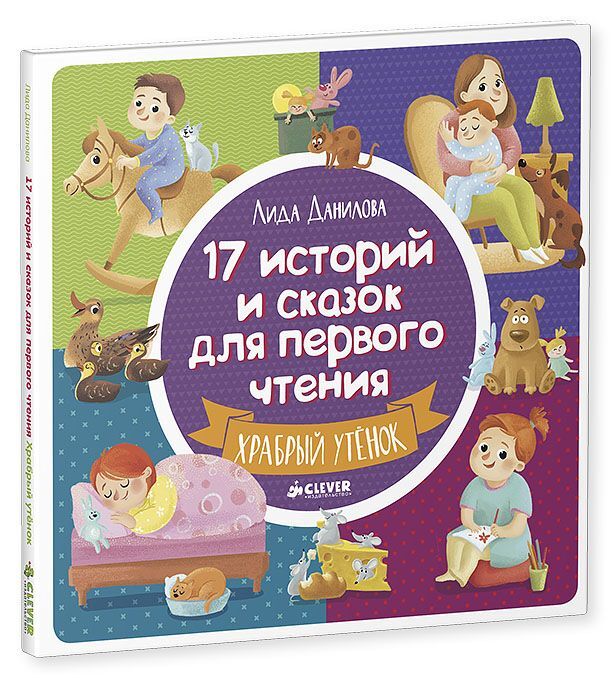תמונת מוצר 14