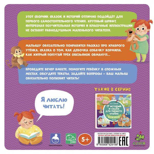 תמונת מוצר 6