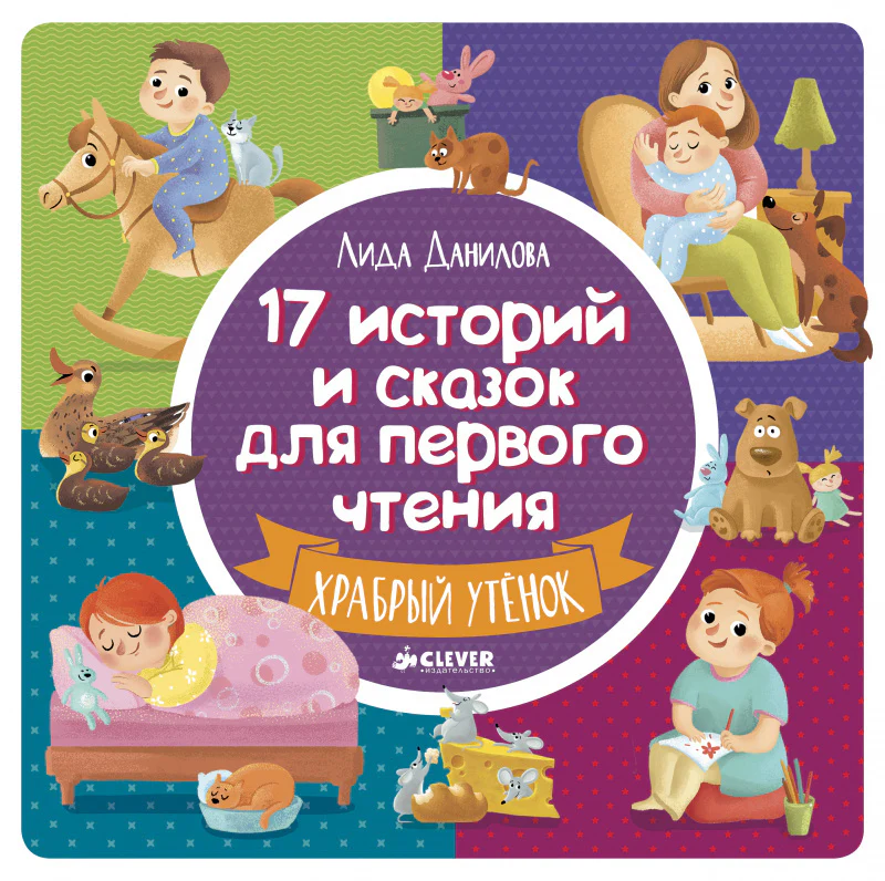 תמונת מוצר 7