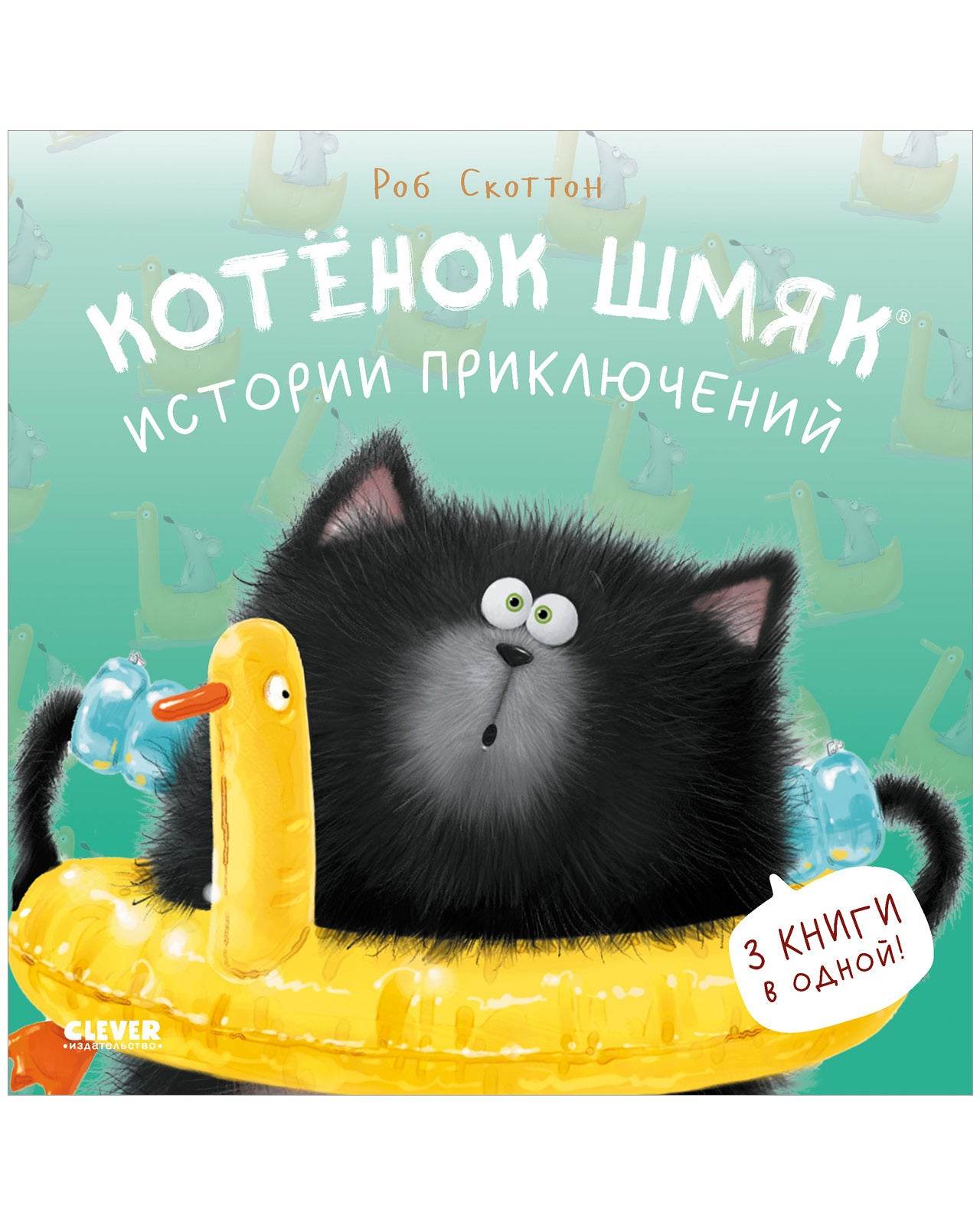 תמונה ממוזערת 1