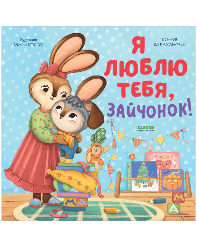 תמונת מוצר 6