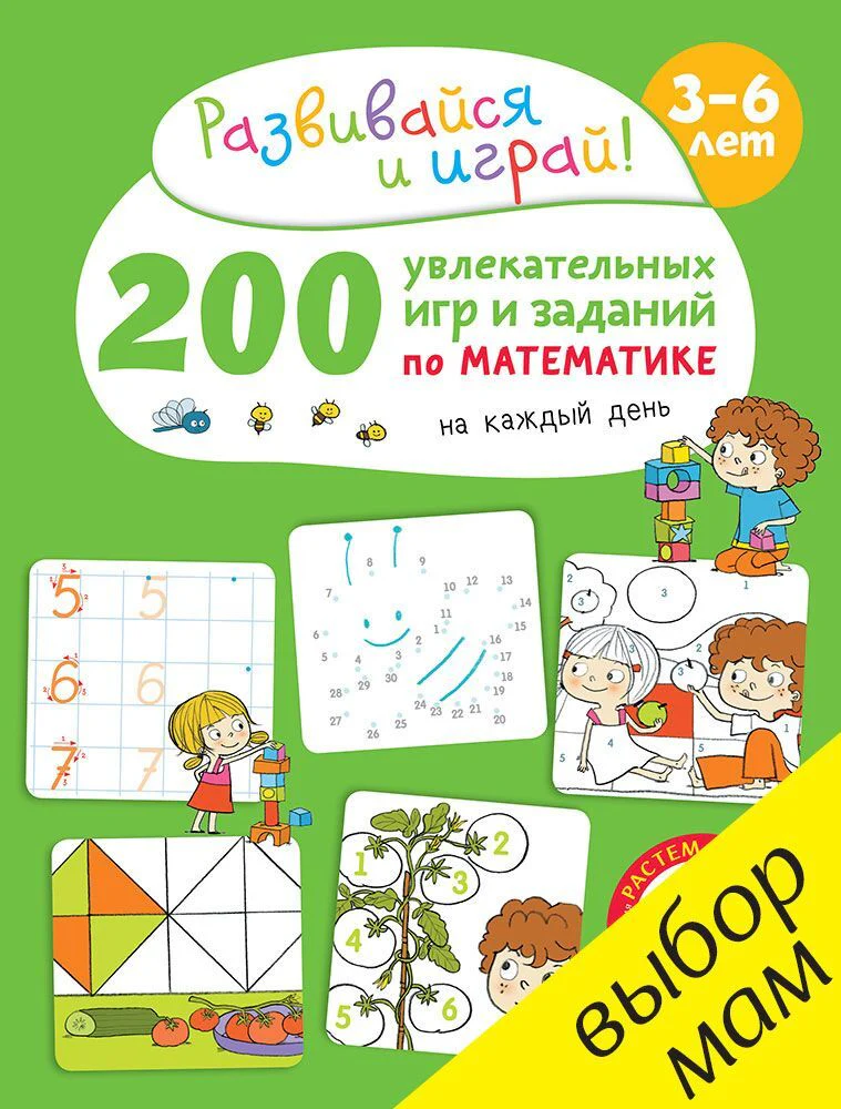 תמונת מוצר 7