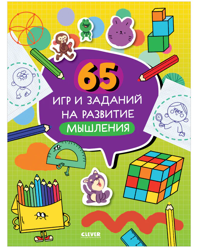תמונת מוצר 10