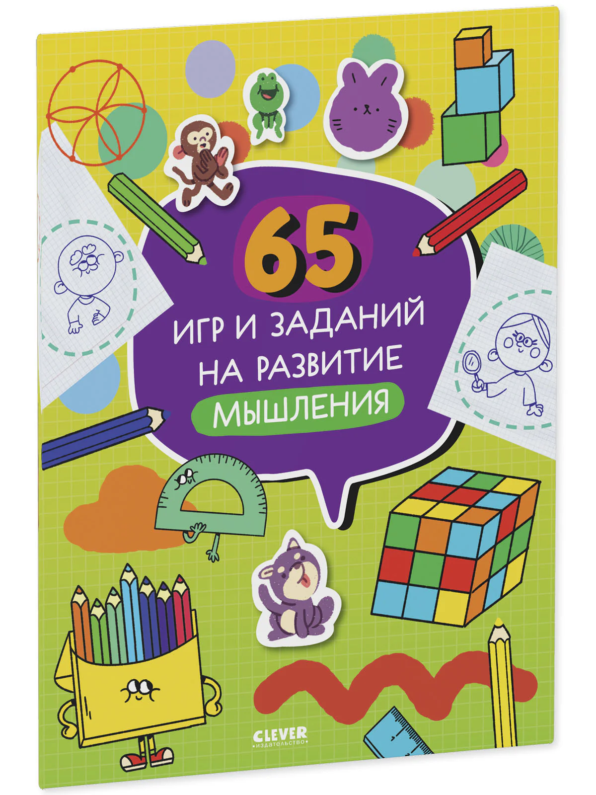 תמונת מוצר 11