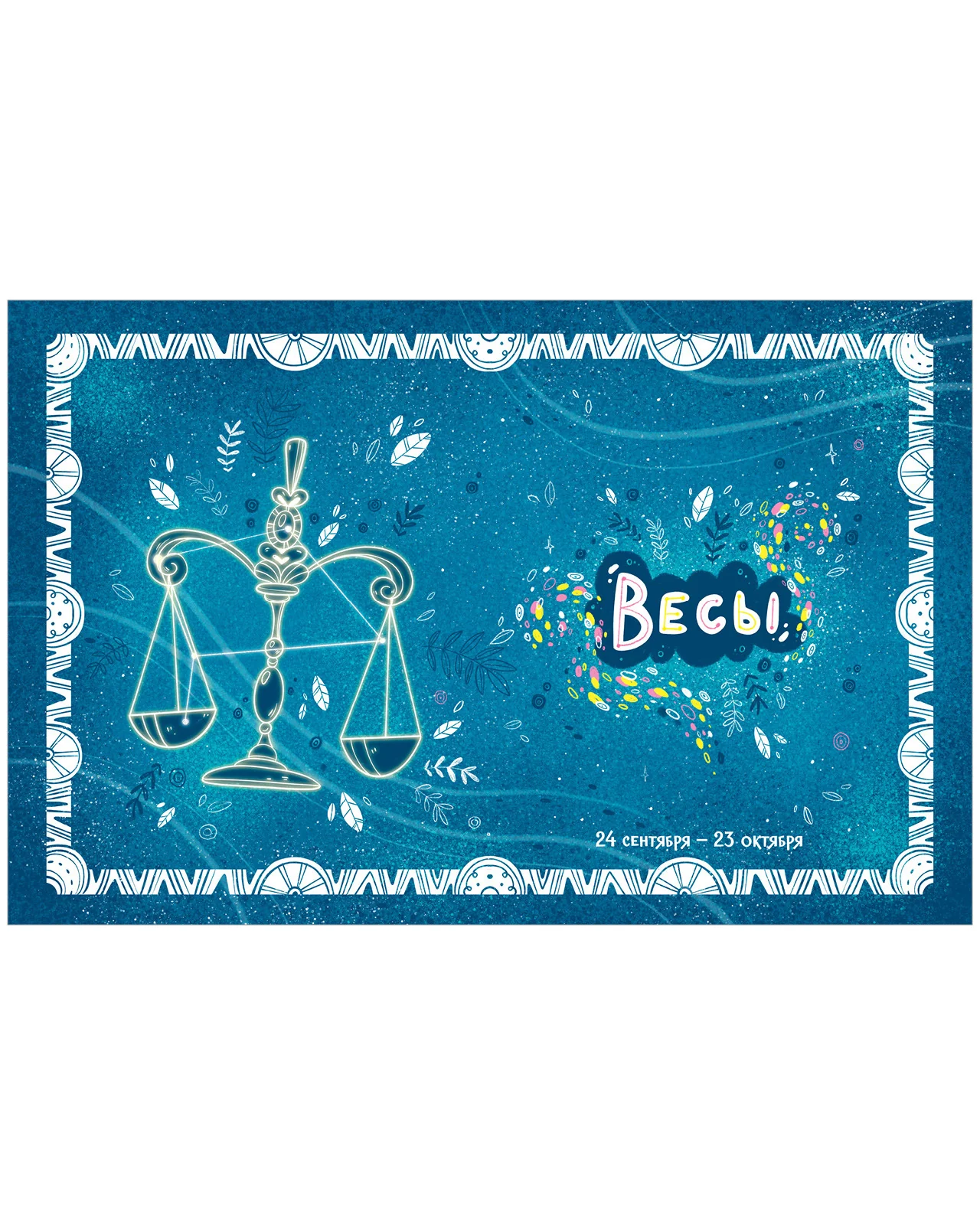 תמונת מוצר 14