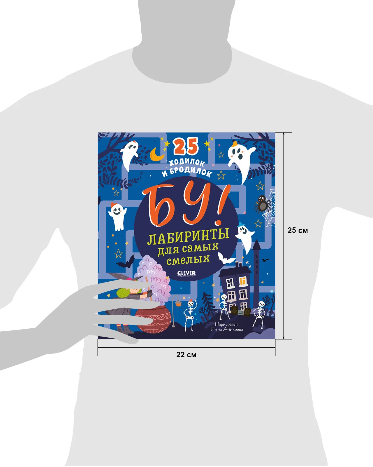 תמונת מוצר 25