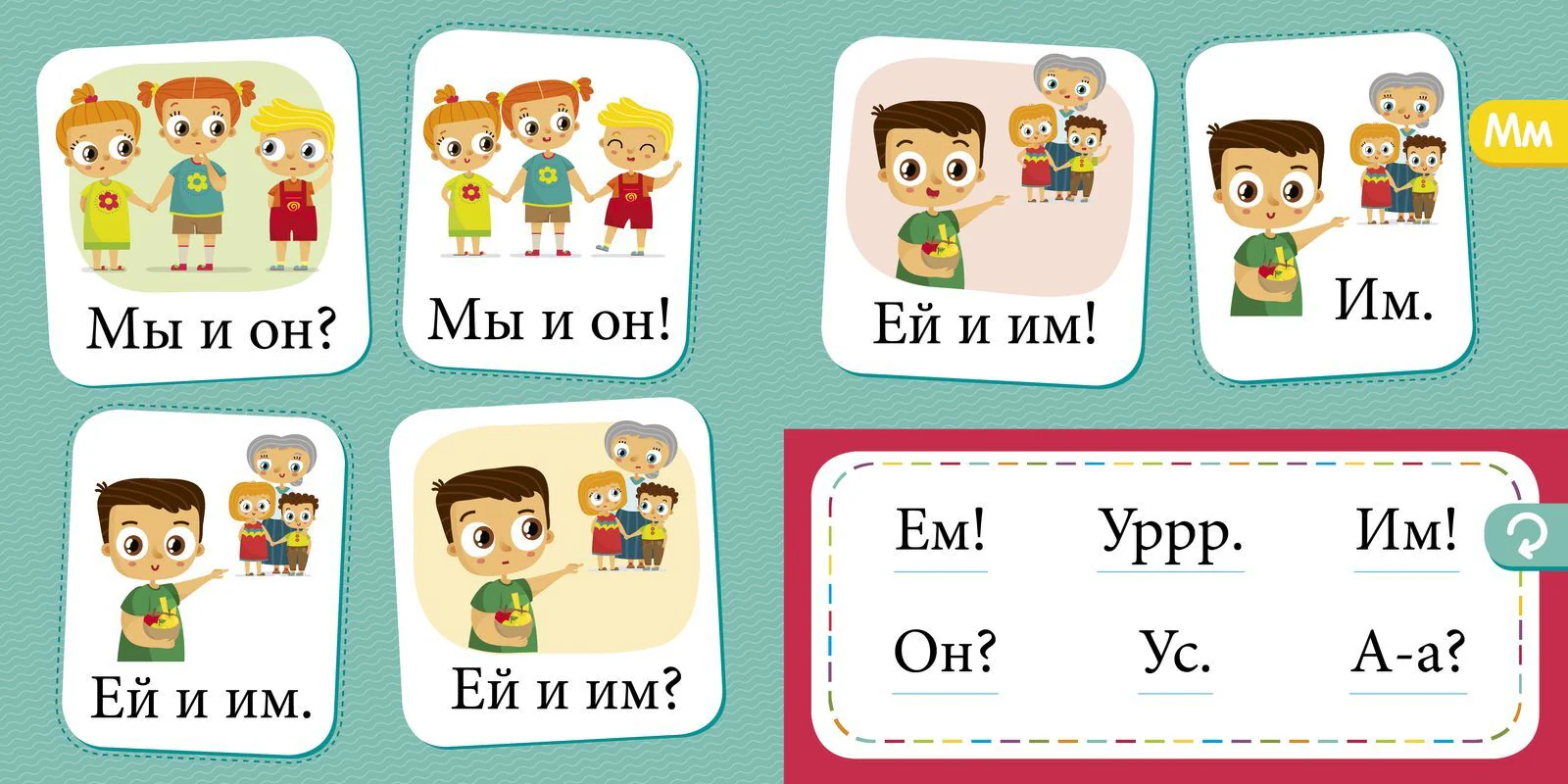 תמונת מוצר 8