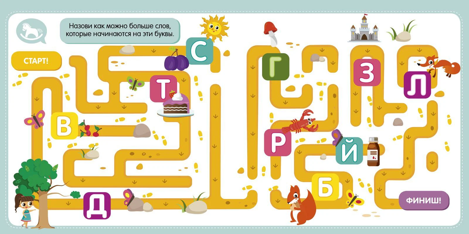 תמונת מוצר 22