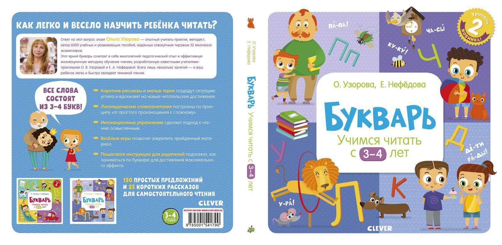 תמונת מוצר 8