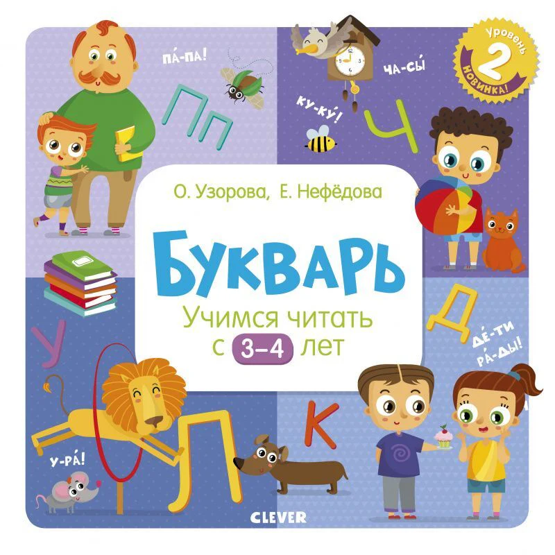 תמונת מוצר 9