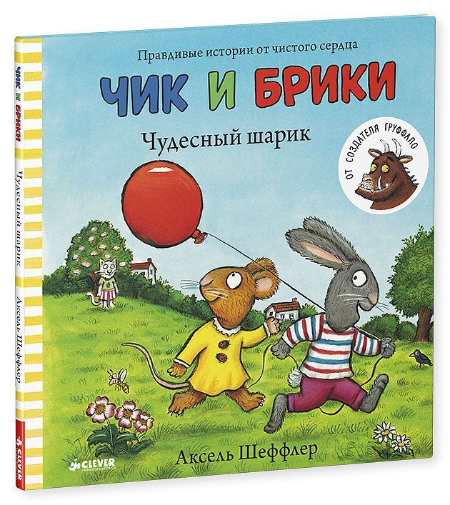 תמונת מוצר 6