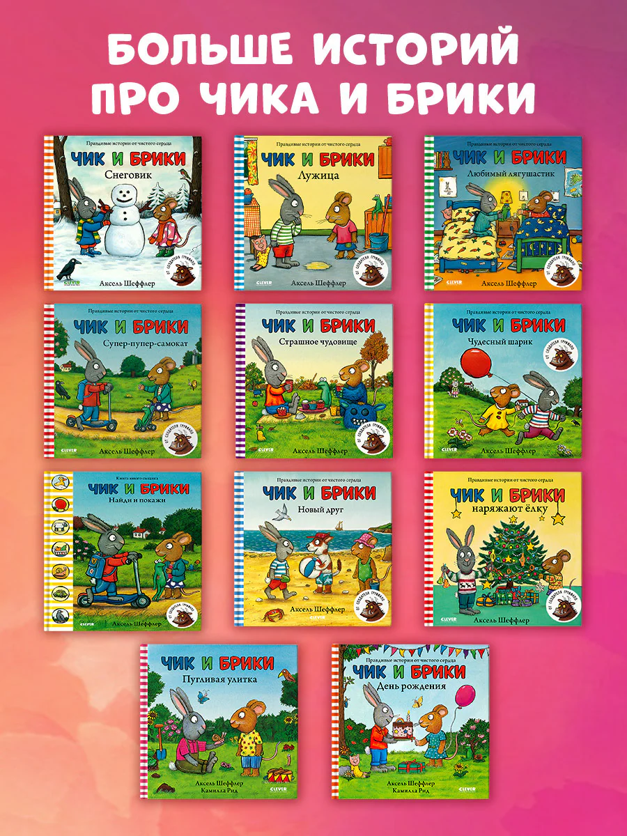 תמונת מוצר 6