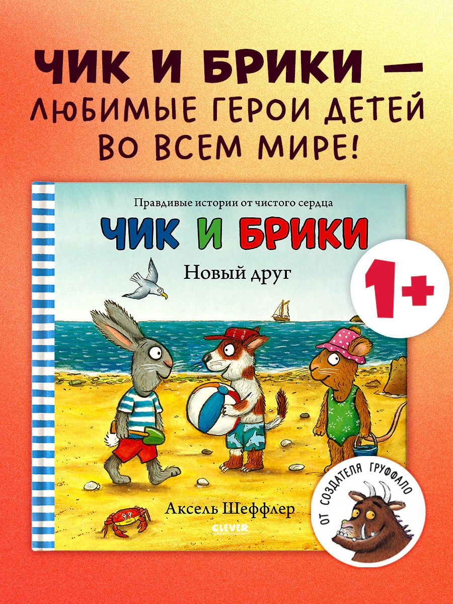 תמונה ממוזערת 1
