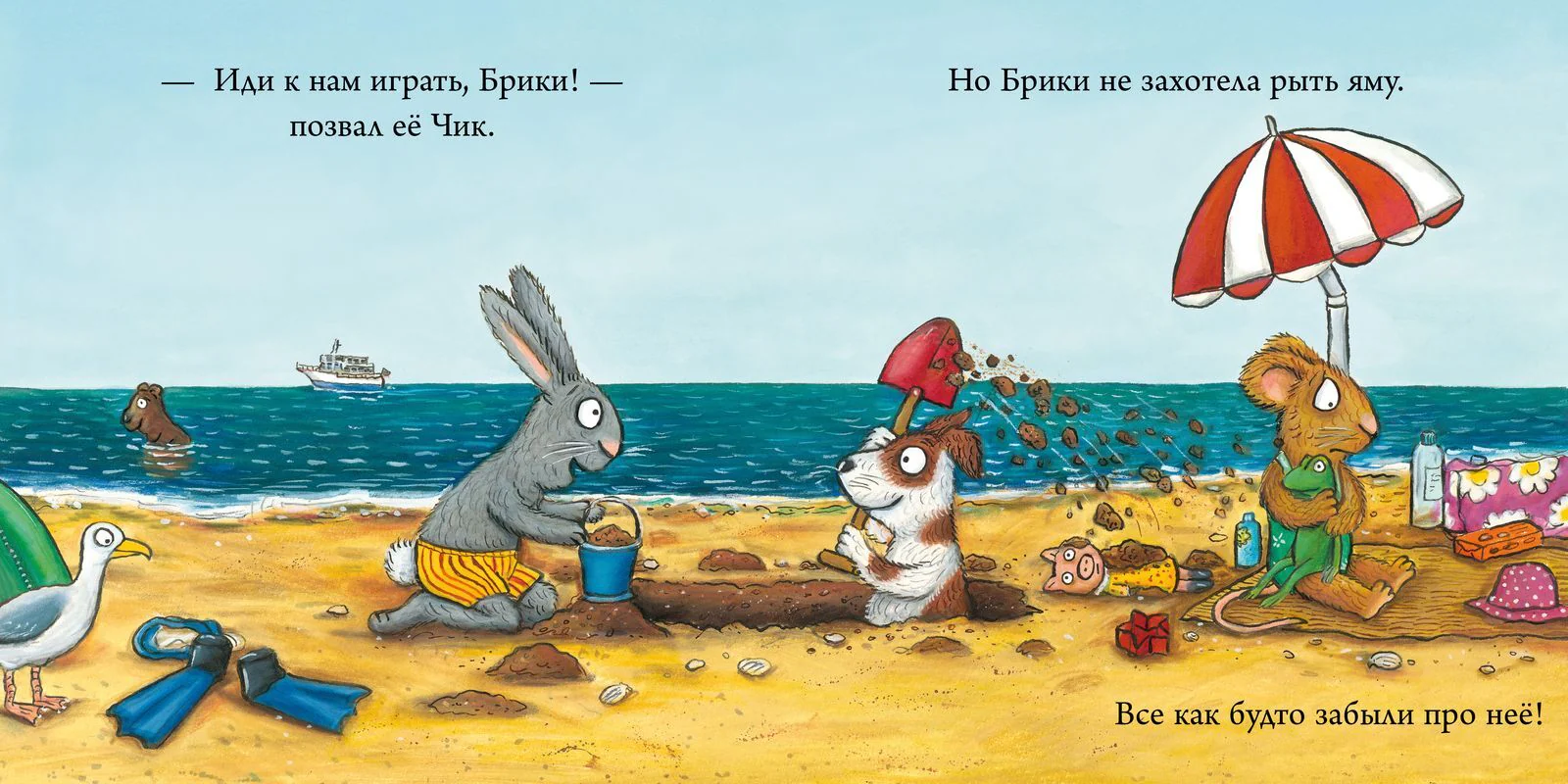 תמונת מוצר 19