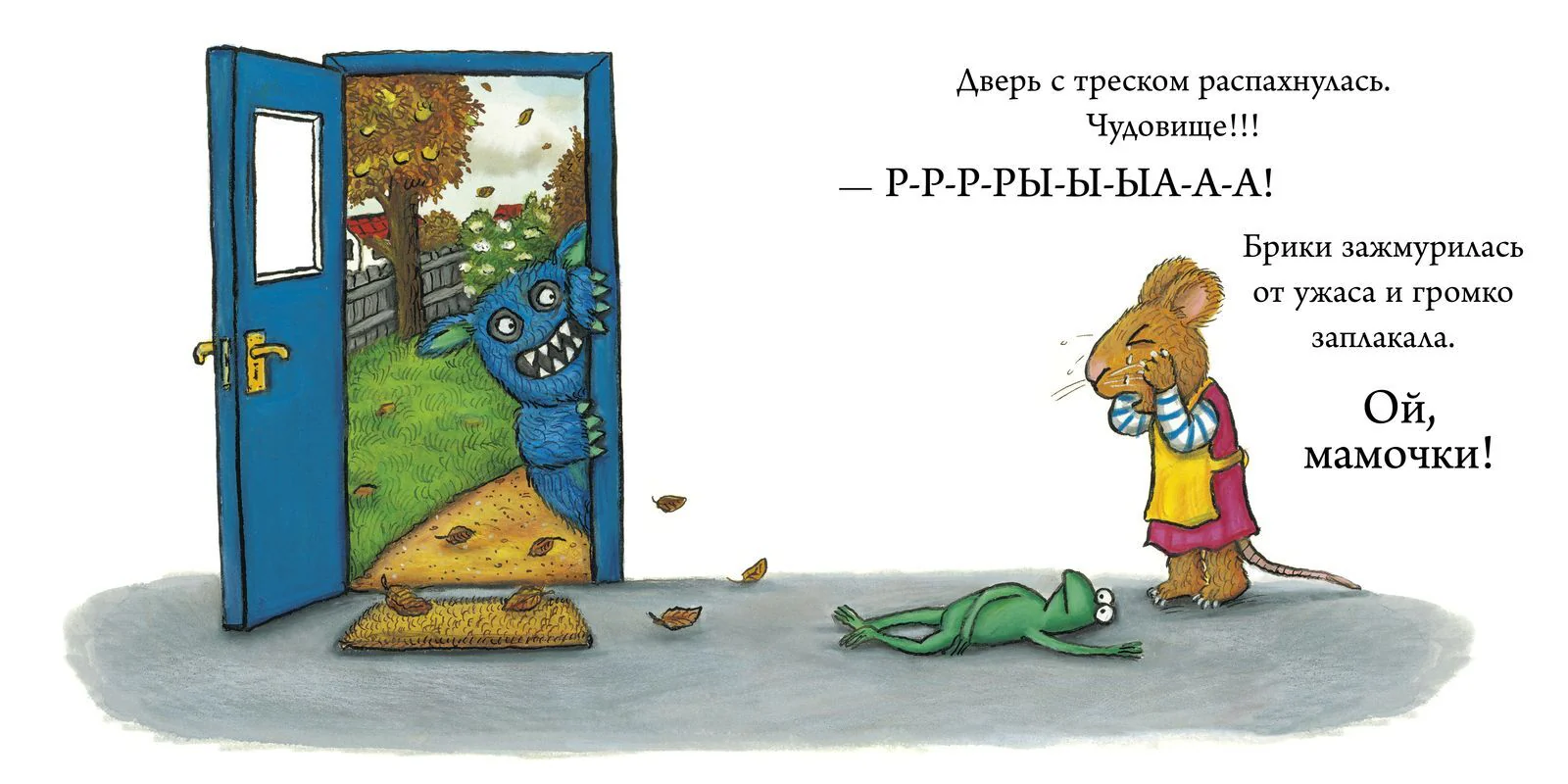 תמונת מוצר 12