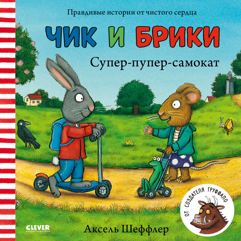 תמונת מוצר 7