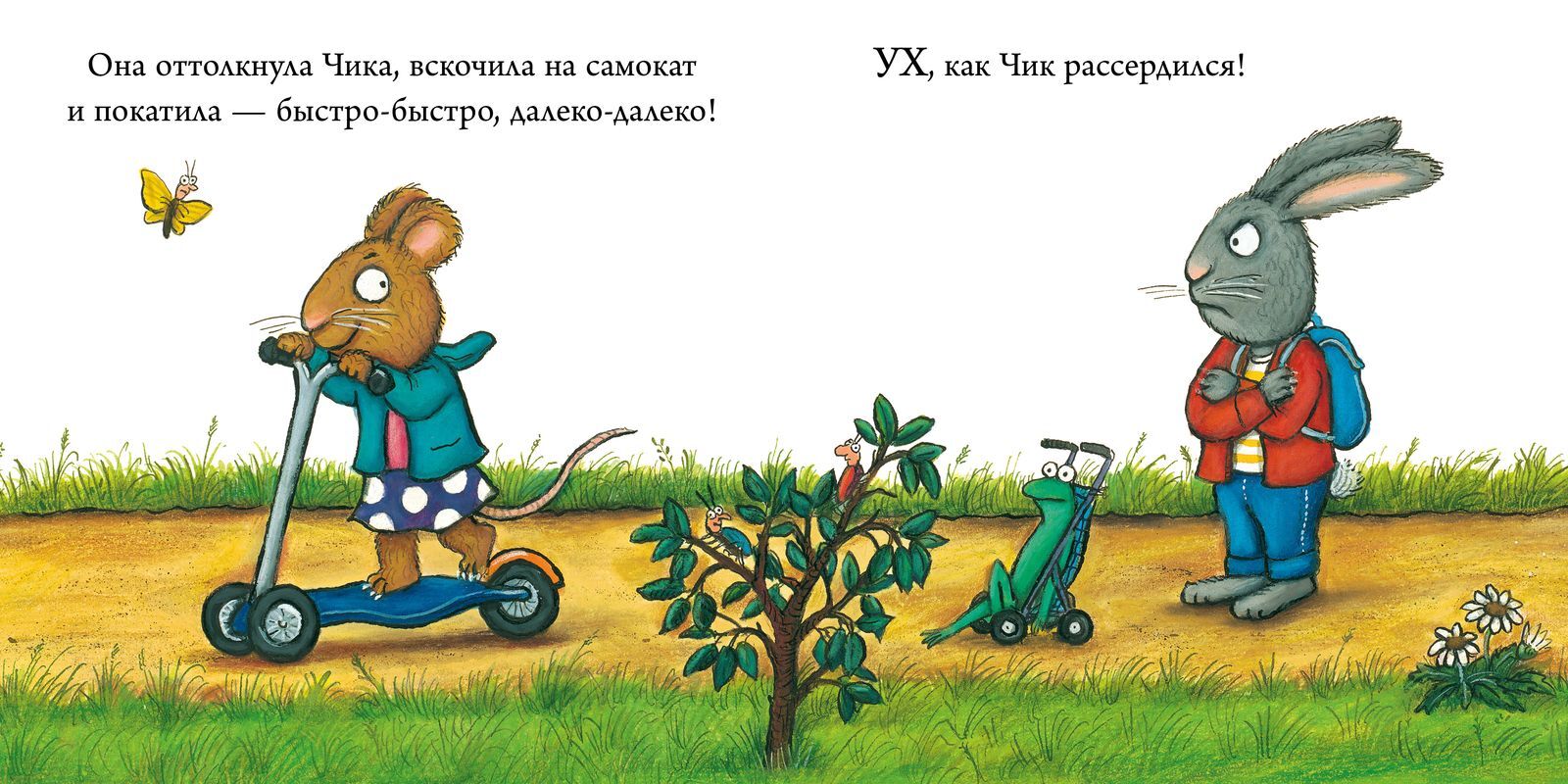 תמונת מוצר 8