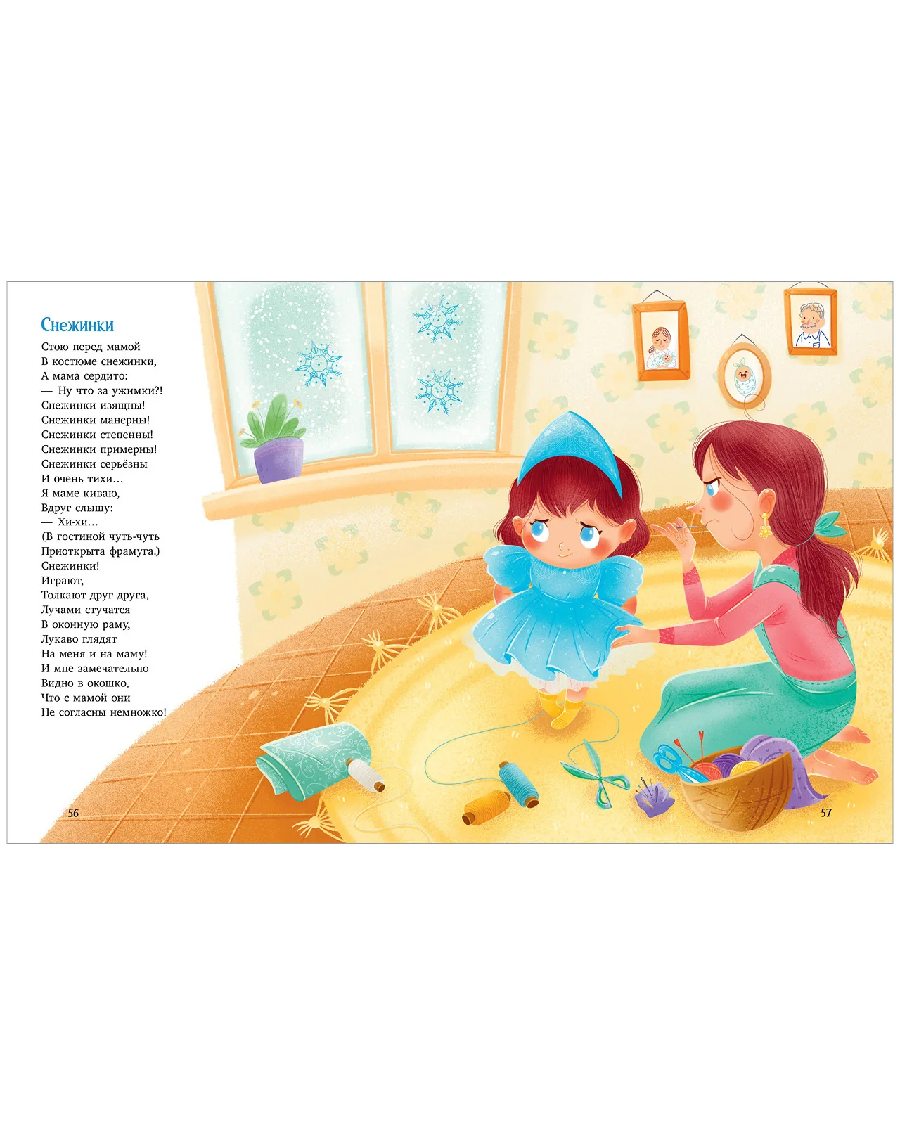 תמונת מוצר 5