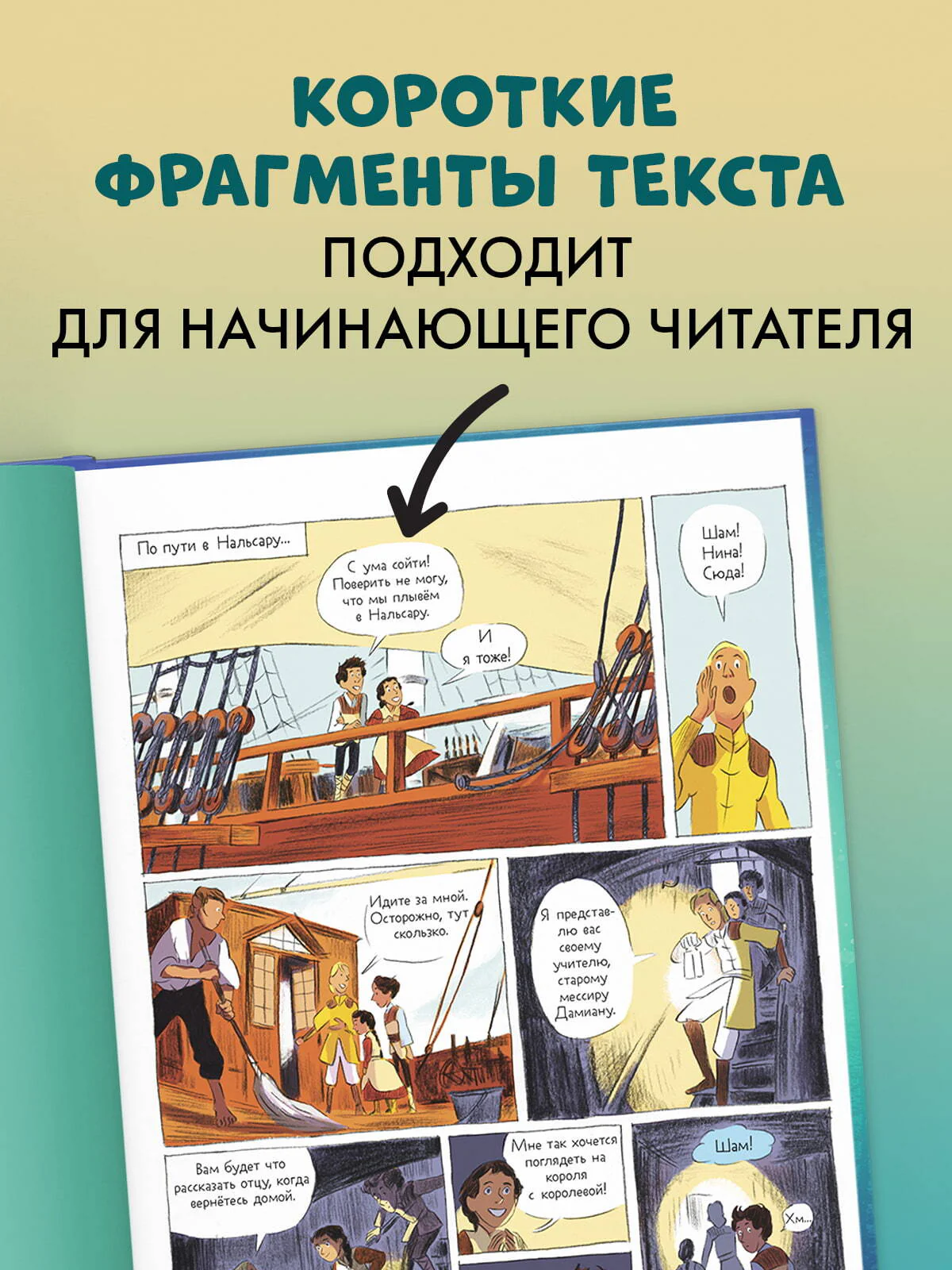 תמונת מוצר 5