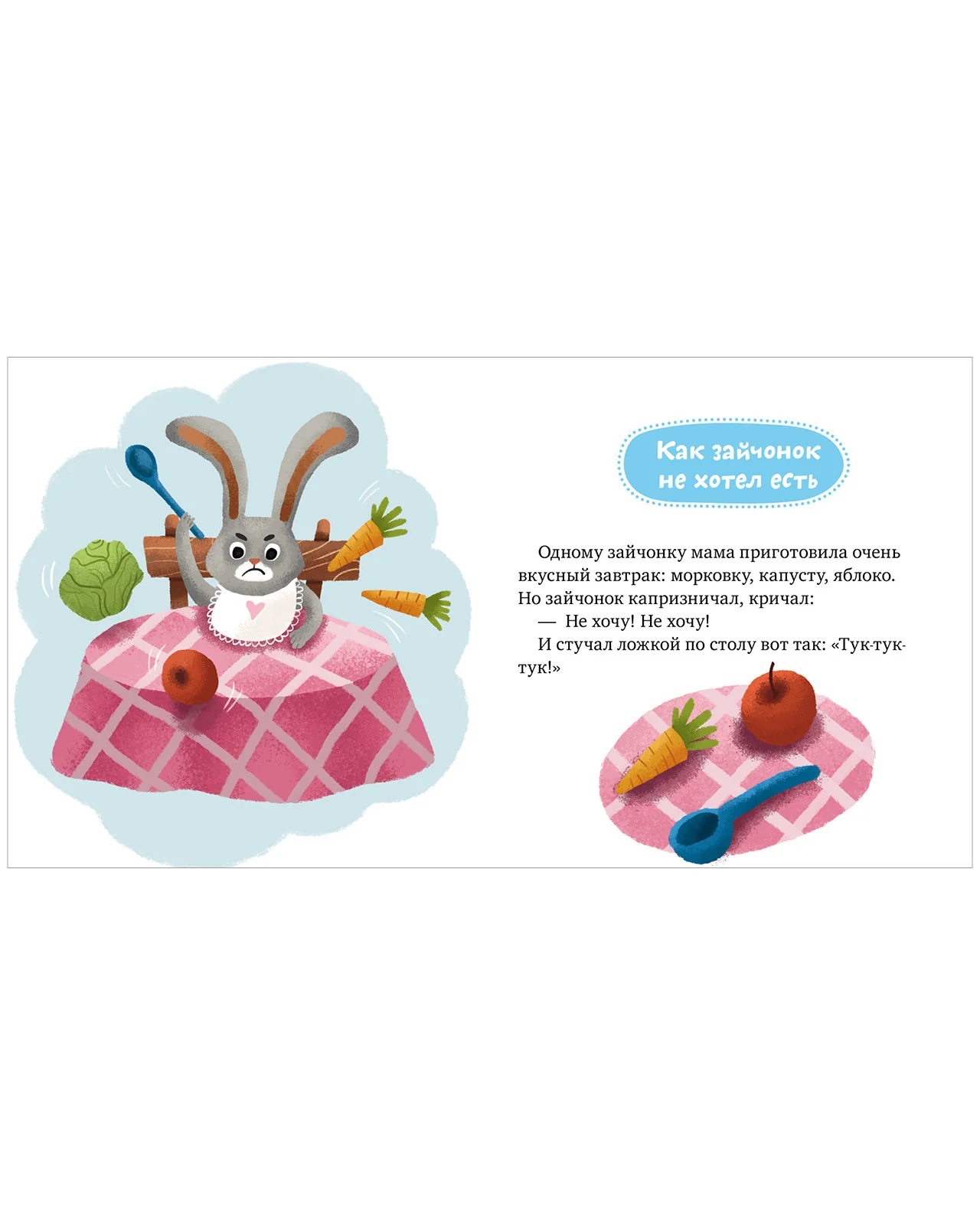 תמונת מוצר 14