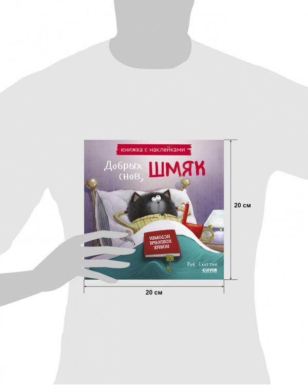 תמונת מוצר 9