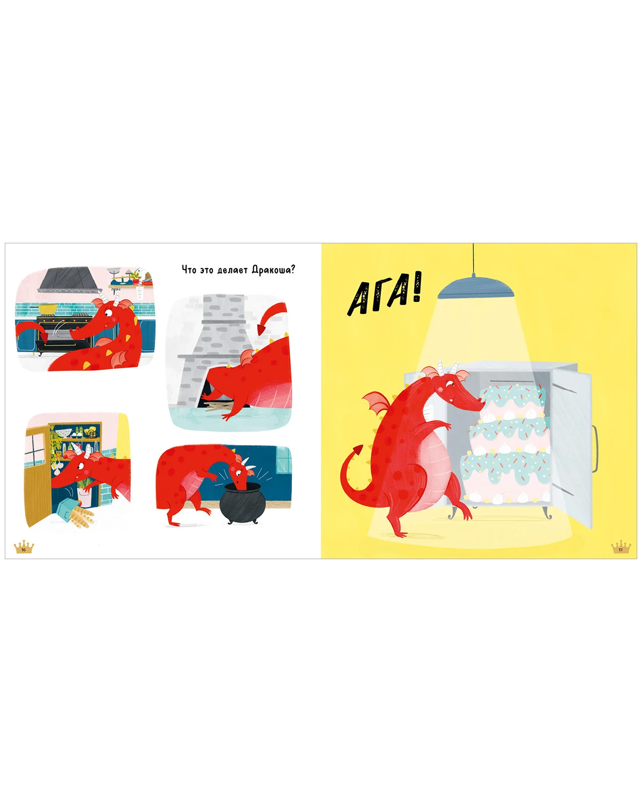 תמונת מוצר 32