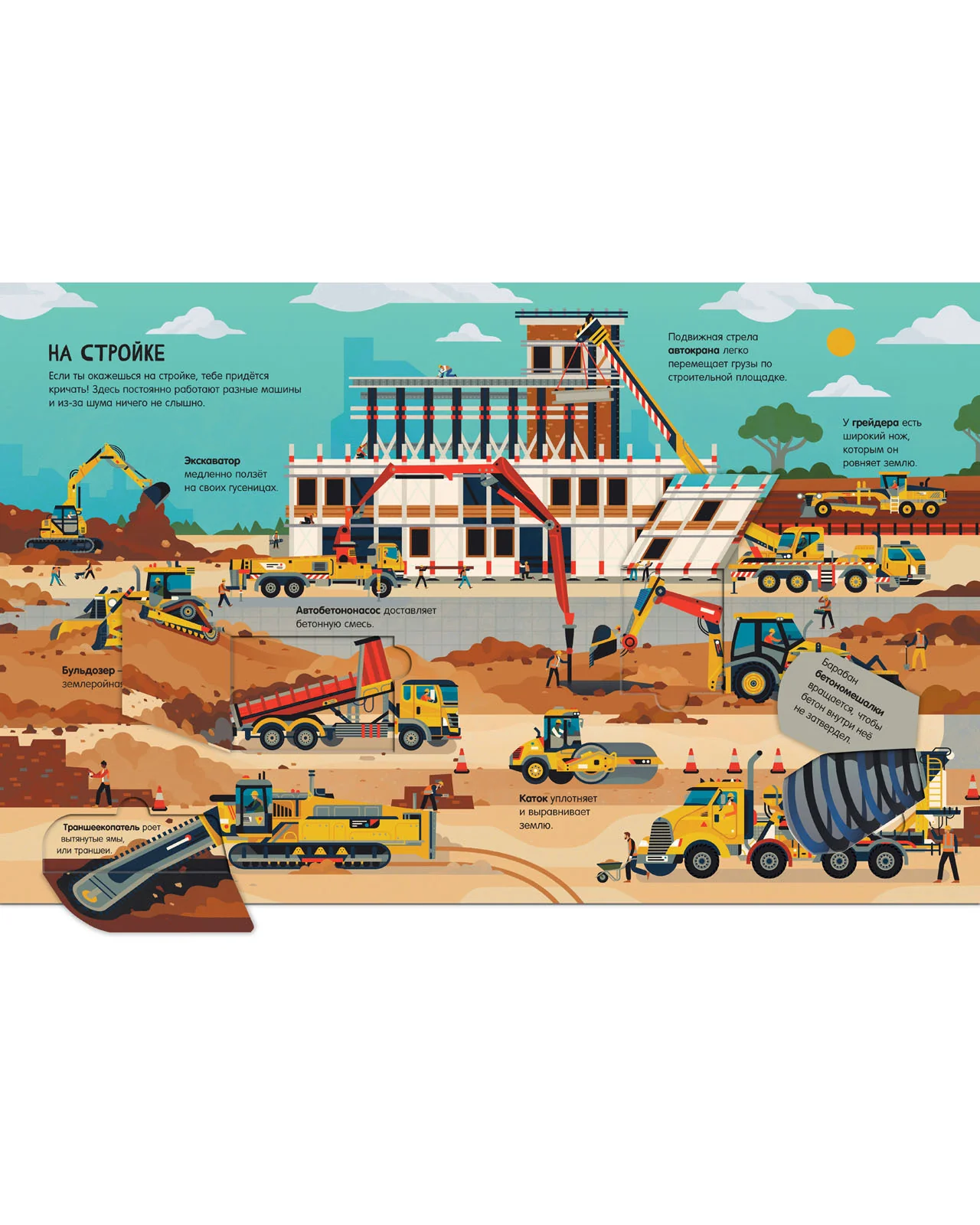 תמונת מוצר 14