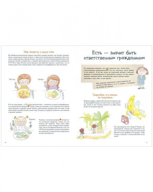 תמונת מוצר 4
