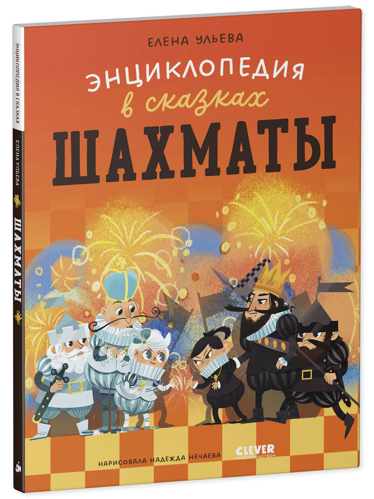 תמונת מוצר 19