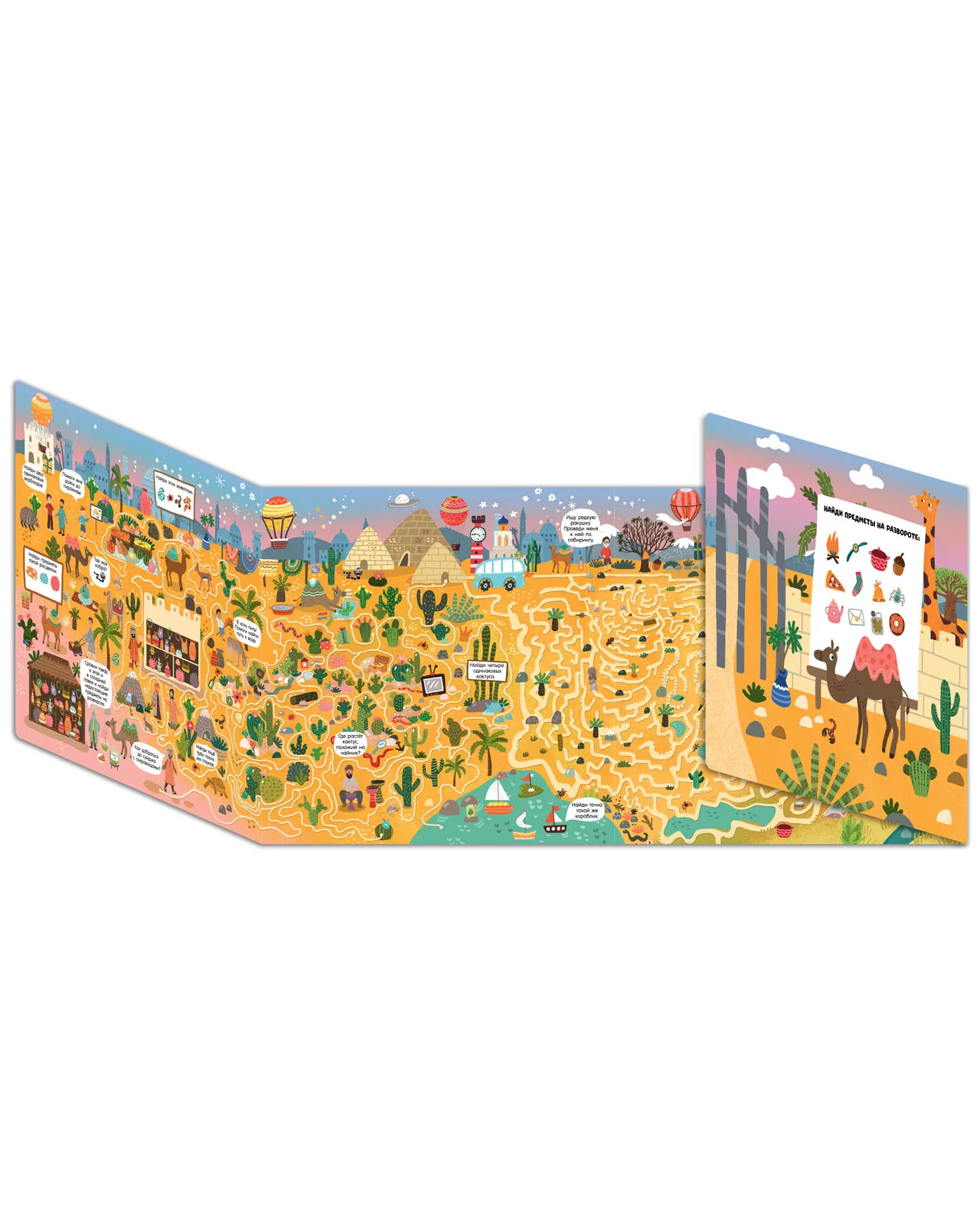 תמונת מוצר 12