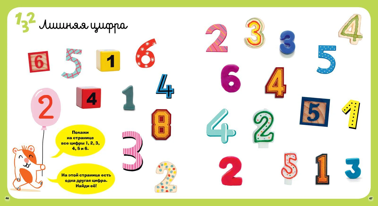 תמונת מוצר 11