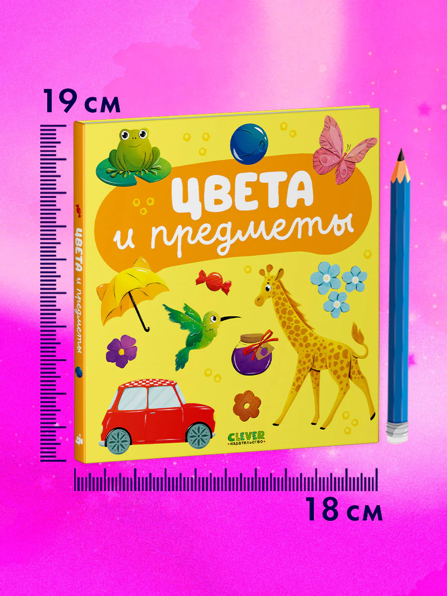 תמונת מוצר 8