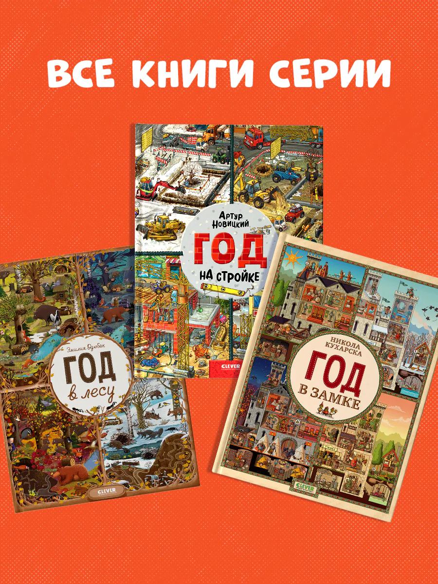 תמונת מוצר 10