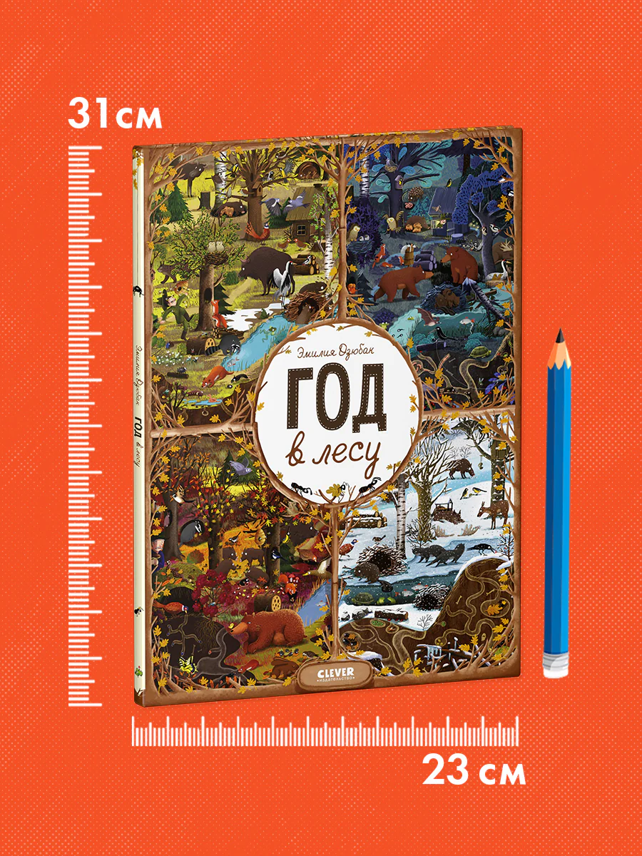 תמונת מוצר 11