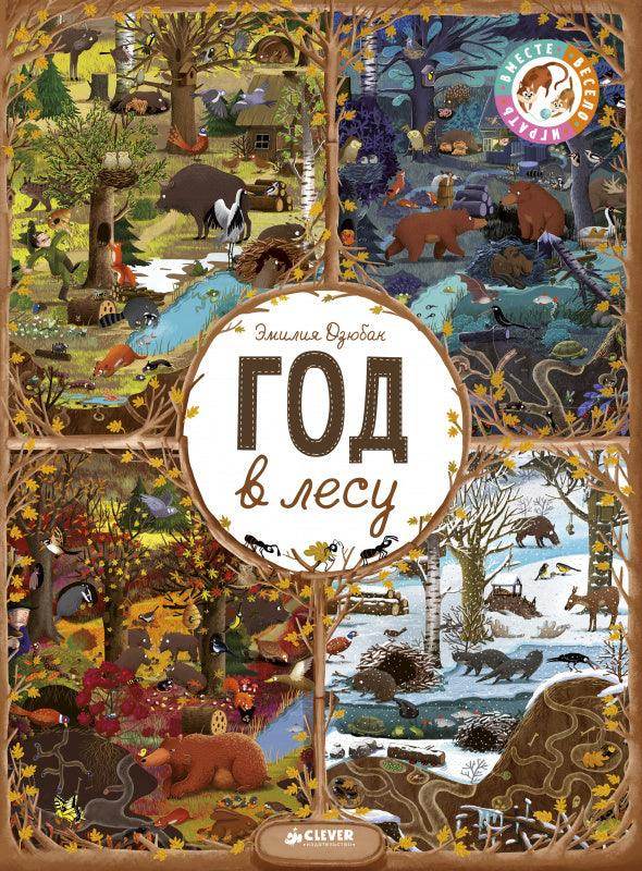 תמונת מוצר 12