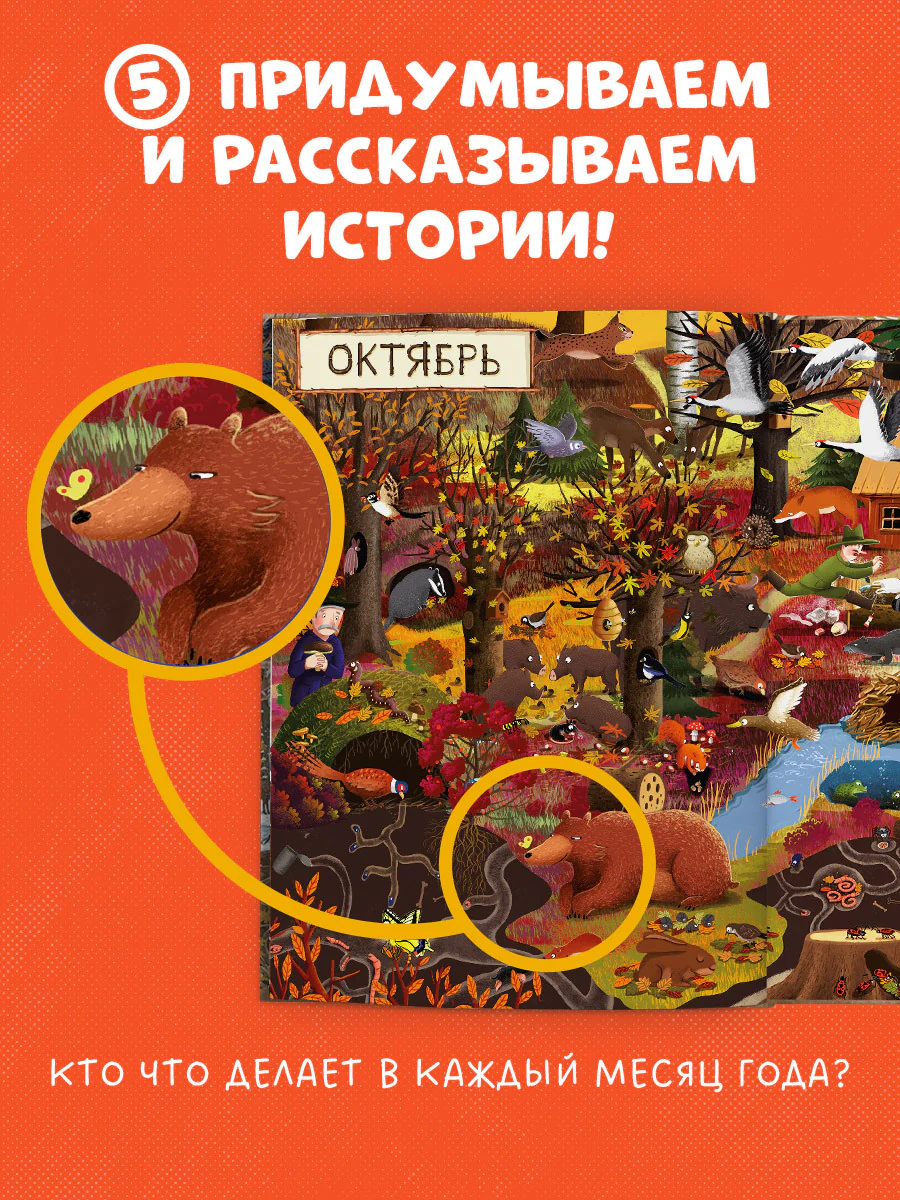 תמונת מוצר 8