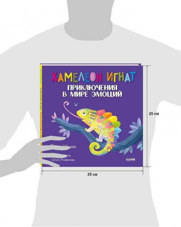 תמונת מוצר 9