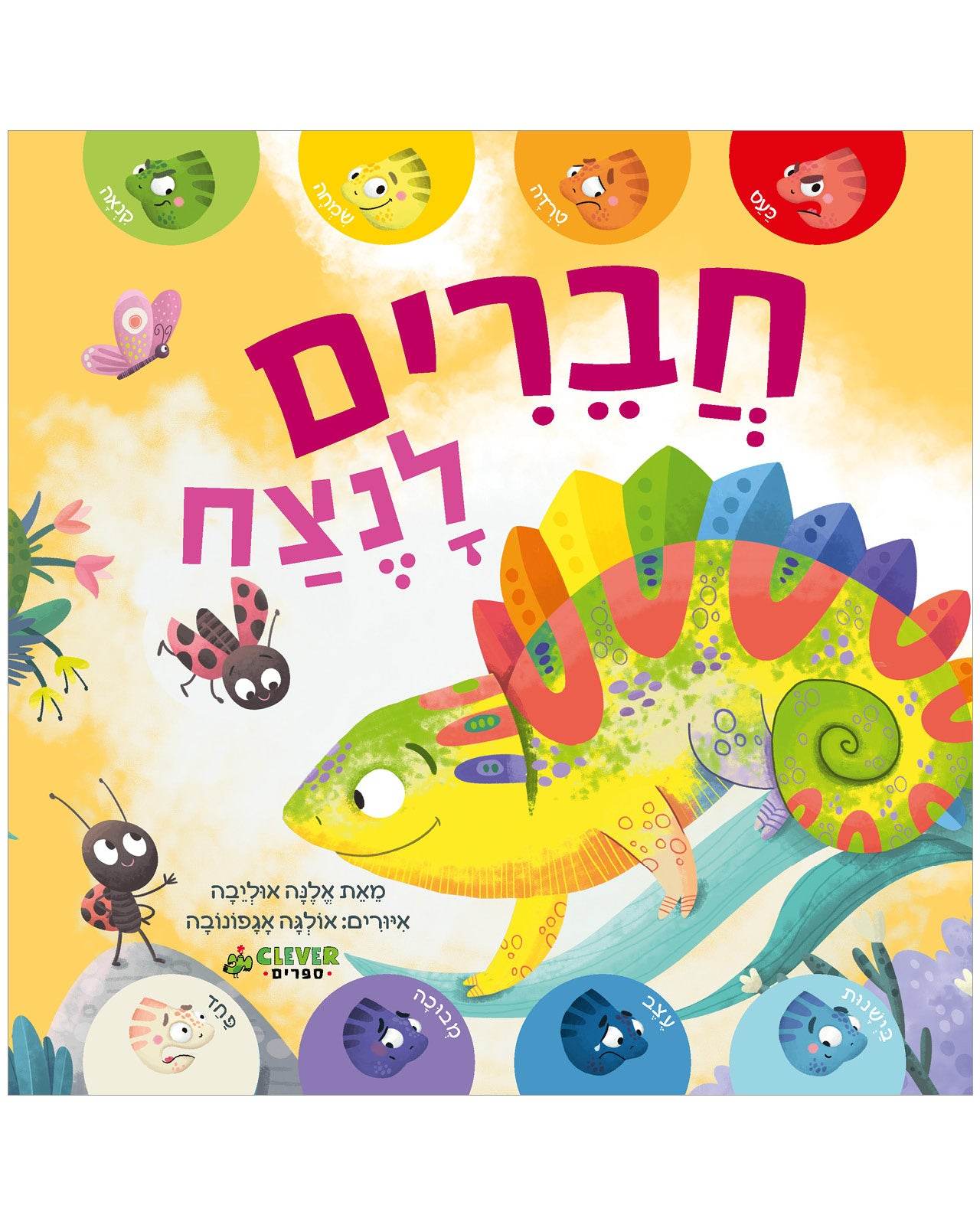 תמונה ממוזערת 1