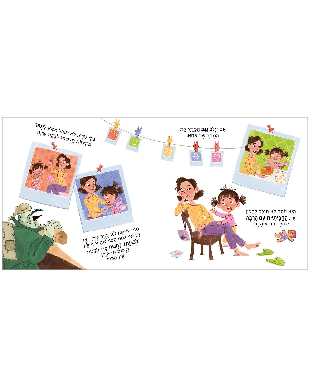 תמונת מוצר 6