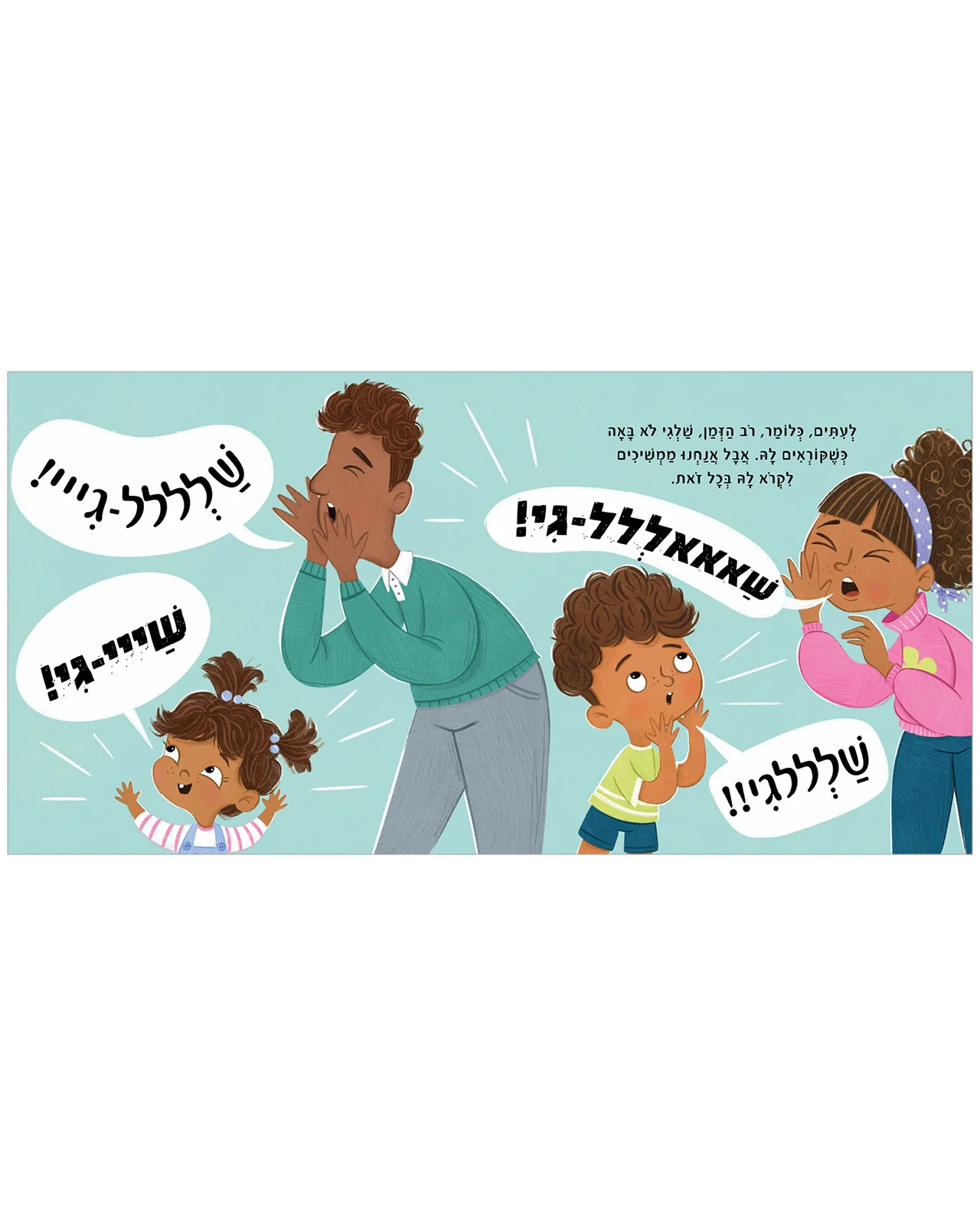 תמונת מוצר 6