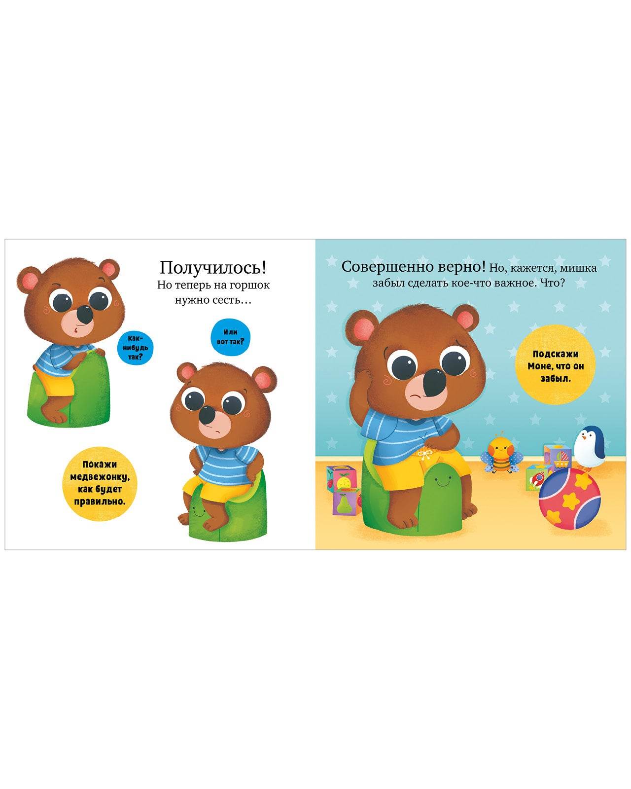 תמונת מוצר 11