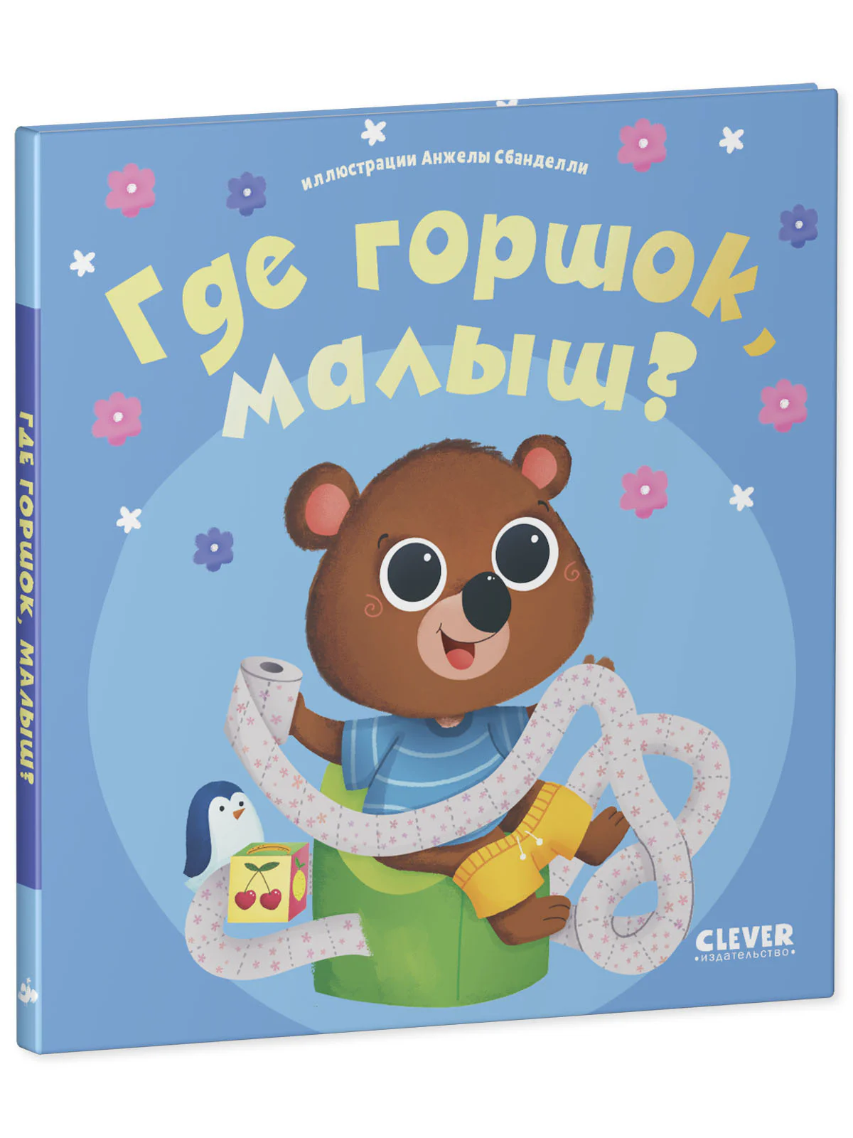 תמונת מוצר 17