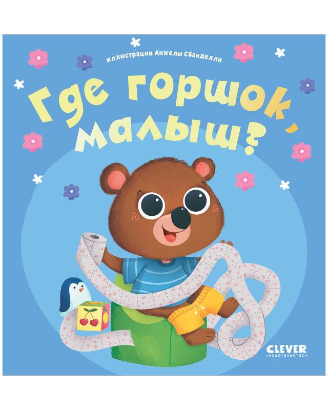 תמונת מוצר 7