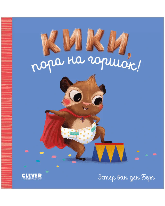 תמונת מוצר 10