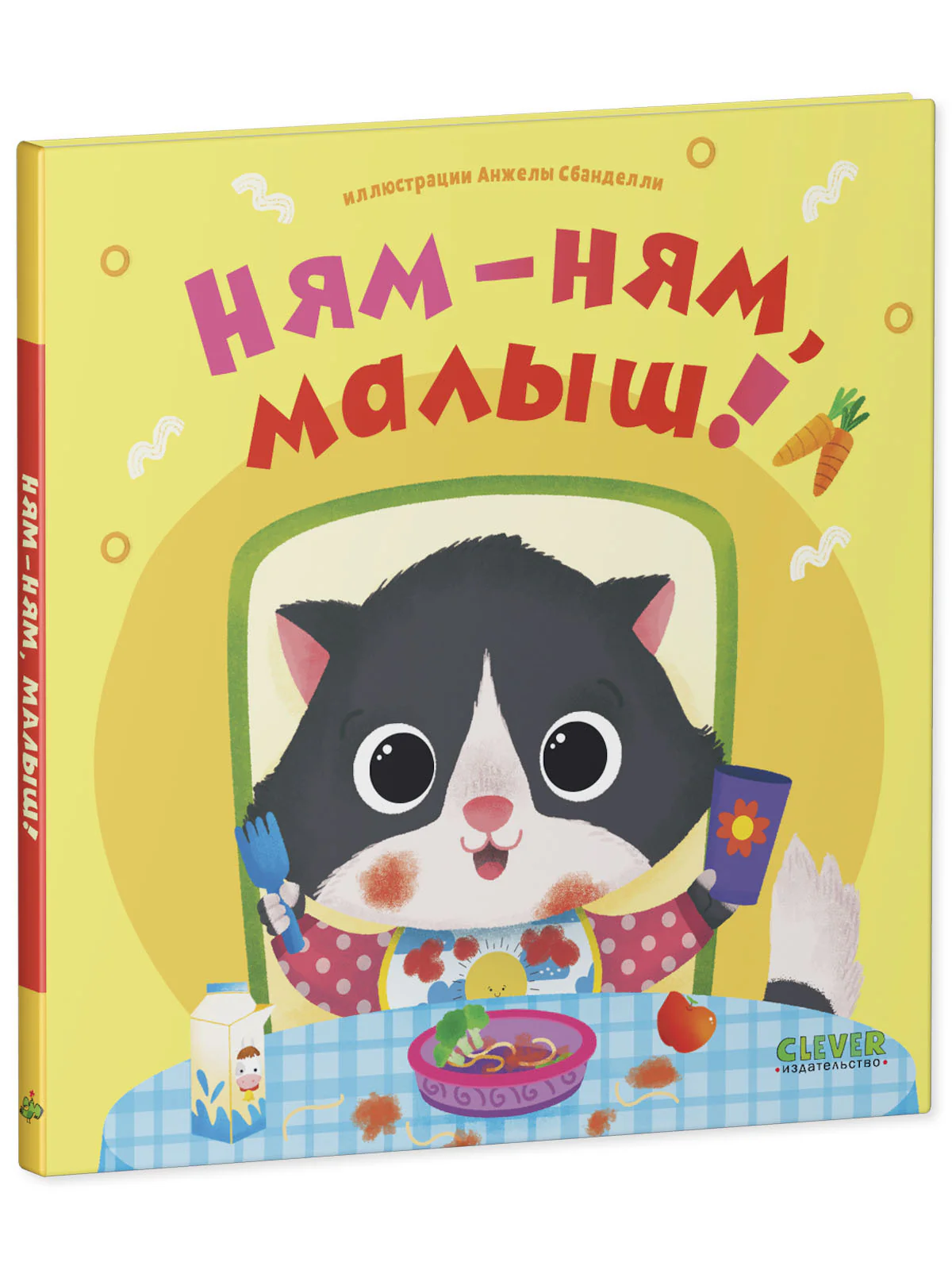 תמונת מוצר 11