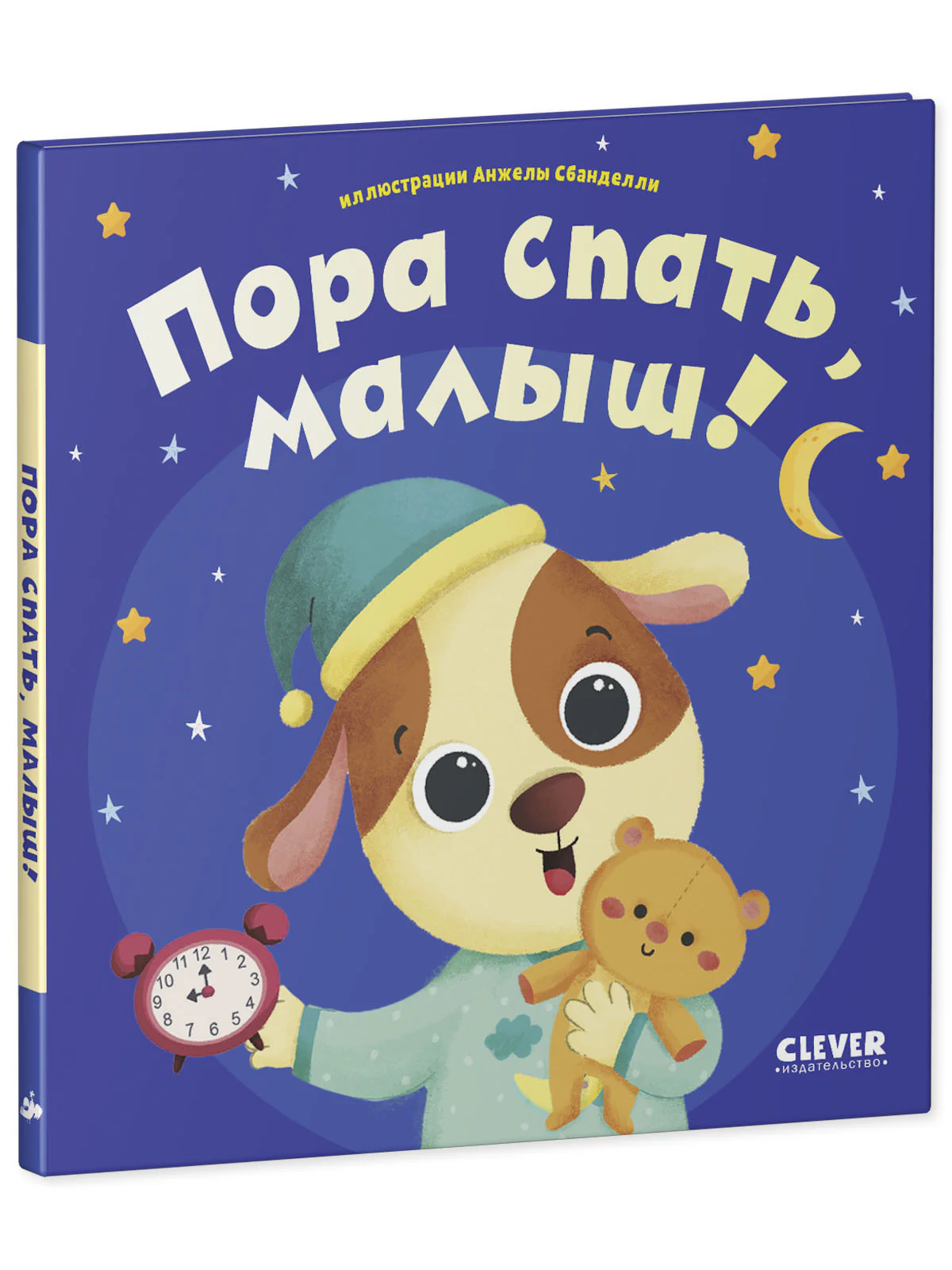 תמונת מוצר 11